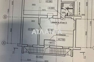 Commercial real estate at st. Shevchenko pr (area 95,5 m²) - Atlanta.ua - photo 14