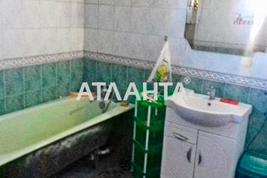 Об'єкт знятий з продажі - Atlanta.ua - фото 13