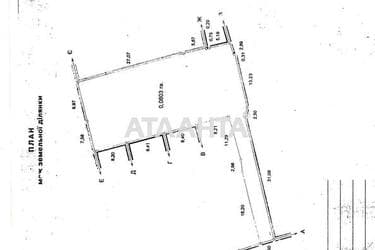 Об'єкт знятий з продажі - Atlanta.ua - фото 15