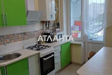 The object is removed from sale. - Atlanta.ua - photo 11