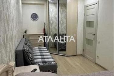 The object is removed from sale. - Atlanta.ua - photo 13