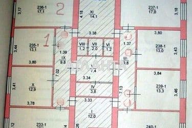 Комунальна квартира за адресою вул. Парусна (площа 30,2 м²) - Atlanta.ua - фото 14