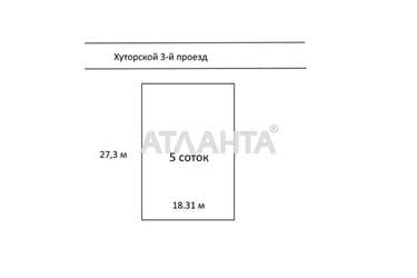 Участок по адресу ул. Хуторской 3-й проезд (площадь 5 сот) - Atlanta.ua - фото 10