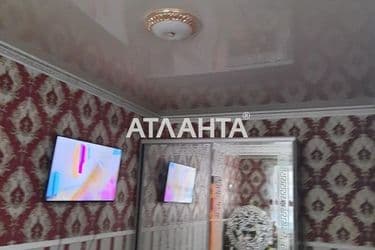 The object is archived - Atlanta.ua - photo 34