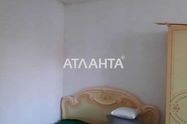 realty image 6