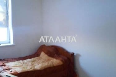 realty image 7