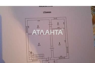 realty image 8