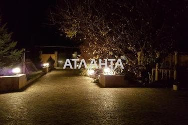 House by the address st. Ivana Lipy Kalinina (area 570 m²) - Atlanta.ua - photo 96