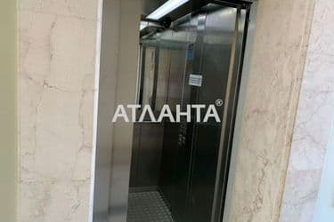 Об'єкт виведений в архів - Atlanta.ua - фото 18