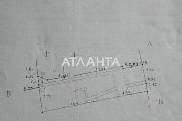 image https://cdn2.atlanta.ua/site/images/objects/375px/00/00/00/00/12/38/62/obj_5e5e15cdcd3e8.jpg