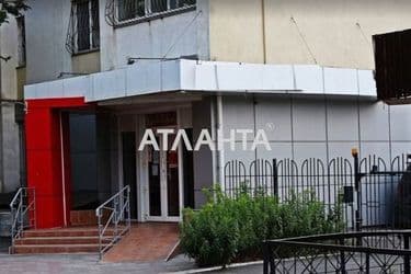 commercial realty on street Levitana na Tairova - Atlanta.ua