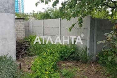 The object is archived - Atlanta.ua - photo 20