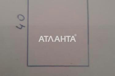 Объект снят с продажи - Atlanta.ua - фото 26