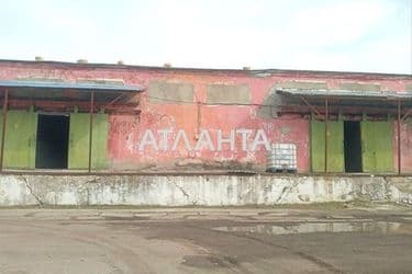 The object is archived - Atlanta.ua - photo 7