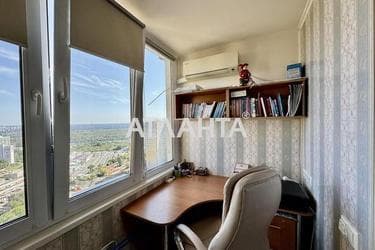 1-room apartment apartment by the address st. Prosp Nauki (area 48,7 m²) - Atlanta.ua - photo 41