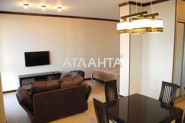 1-комнатная квартира по адресу ул. Отрадная (площадь 45 м²) - Atlanta.ua - фото 14