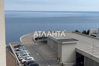 Об'єкт виведений в архів - Atlanta.ua - фото 13