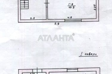 house and dacha on   - Atlanta.ua - photo 11