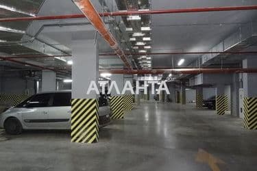 Об'єкт виведений в архів - Atlanta.ua - фото 25
