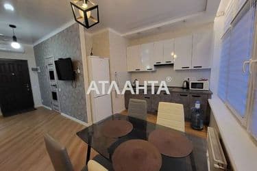 Об'єкт виведений в архів - Atlanta.ua - фото 16