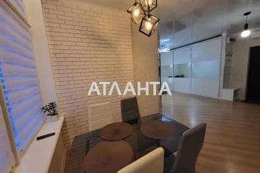 Об'єкт виведений в архів - Atlanta.ua - фото 18