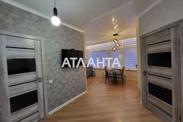 Об'єкт виведений в архів - Atlanta.ua - фото 14