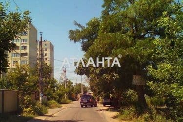 Объект выведен в архив - Atlanta.ua - фото 9