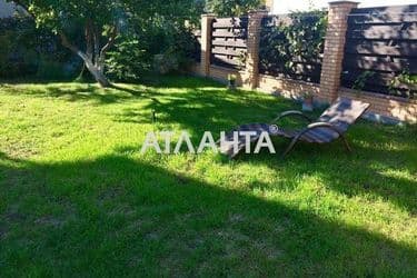 Landplot by the address st. Vavilova ak (area 5,7 acr) - Atlanta.ua - photo 8