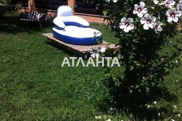 Landplot by the address st. Vavilova ak (area 5,7 acr) - Atlanta.ua - photo 10