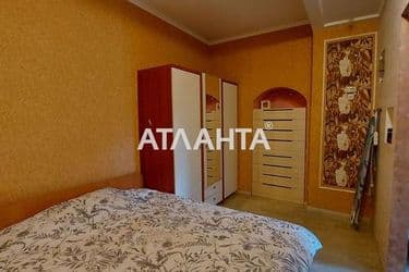 Об'єкт виведений в архів - Atlanta.ua - фото 18