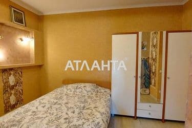 Об'єкт виведений в архів - Atlanta.ua - фото 19