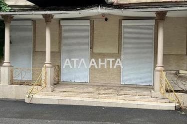 Комерційна нерухомість за адресою вул. Успенська (площа 70 м²) - Atlanta.ua - фото 18