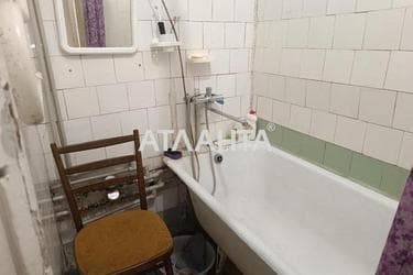 2-кімнатна квартира за адресою вул. Паркова (площа 42 м²) - Atlanta.ua - фото 29