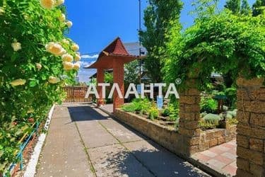 Комерційна нерухомість за адресою Золотий Берег бул. (площа 4737,5 м²) - Atlanta.ua - фото 26