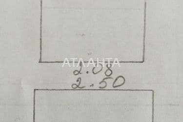 Landplot by the address (area 1,0 сот) - Atlanta.ua - photo 14