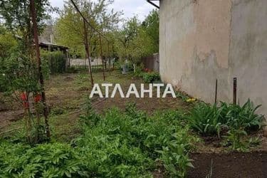 image https://cdn2.atlanta.ua/site/images/objects/375px/00/00/00/00/13/31/20/obj_5ead14b6ea368.jpg