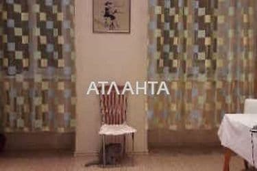 realty image 1