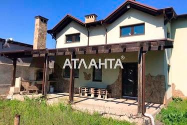 Дом по адресу ул. Федорова худ. (площадь 439 м²) - Atlanta.ua - фото 18