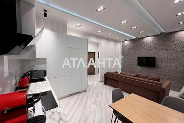 1-комнатная квартира по адресу ул. Балковская (площадь 40 м²) - Atlanta.ua - фото 28