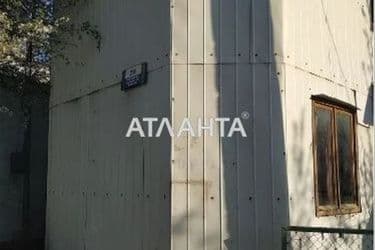 The object is archived - Atlanta.ua - photo 15