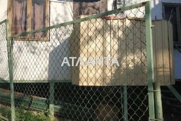 The object is archived - Atlanta.ua - photo 16