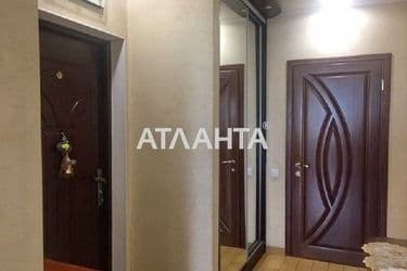 Об'єкт виведений в архів - Atlanta.ua - фото 32
