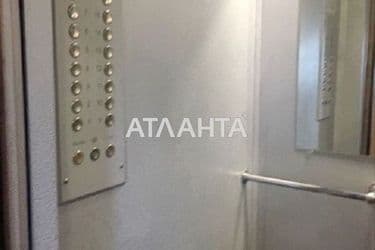 Об'єкт виведений в архів - Atlanta.ua - фото 37