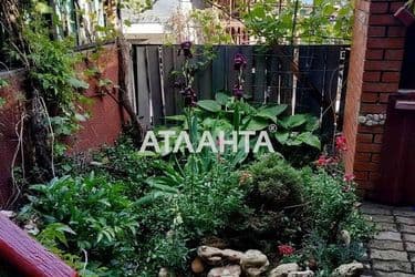 Об'єкт виведений в архів - Atlanta.ua - фото 17