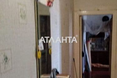 Об'єкт виведений в архів - Atlanta.ua - фото 7