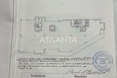 Commercial real estate at st. Babadzhanyana marsh Rekordnaya (area 840 m²) - Atlanta.ua - photo 13