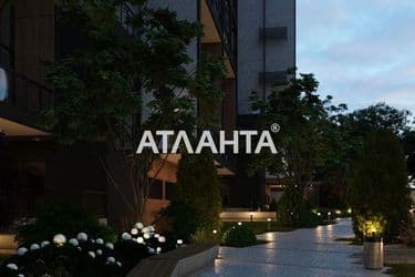 Об'єкт виведений в архів - Atlanta.ua - фото 8