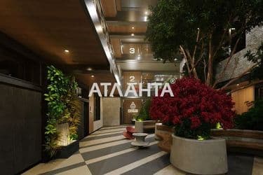 Об'єкт виведений в архів - Atlanta.ua - фото 9