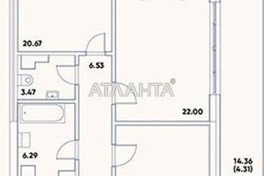 Об'єкт виведений в архів - Atlanta.ua - фото 10