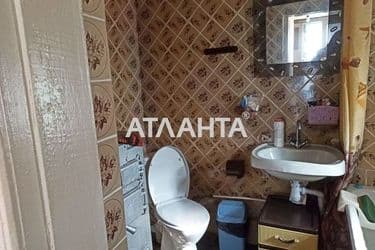 realty image 9